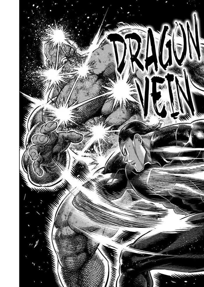 Kengan Omega Chapter 269 image 08_optimized
